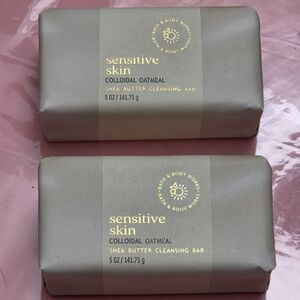 Bath & Body Works Sensitive Skin Cleansing Bar Soap Set of 2 NEW